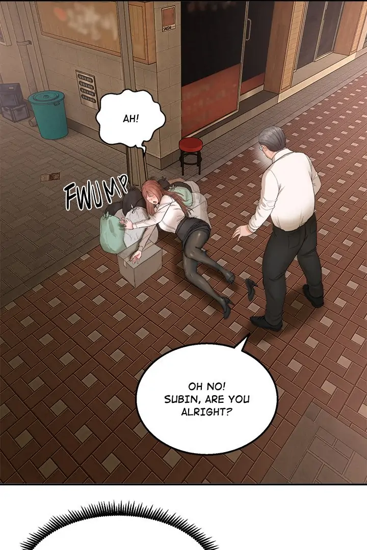 Kangsae the Strong Chapter 1 - Page 251
