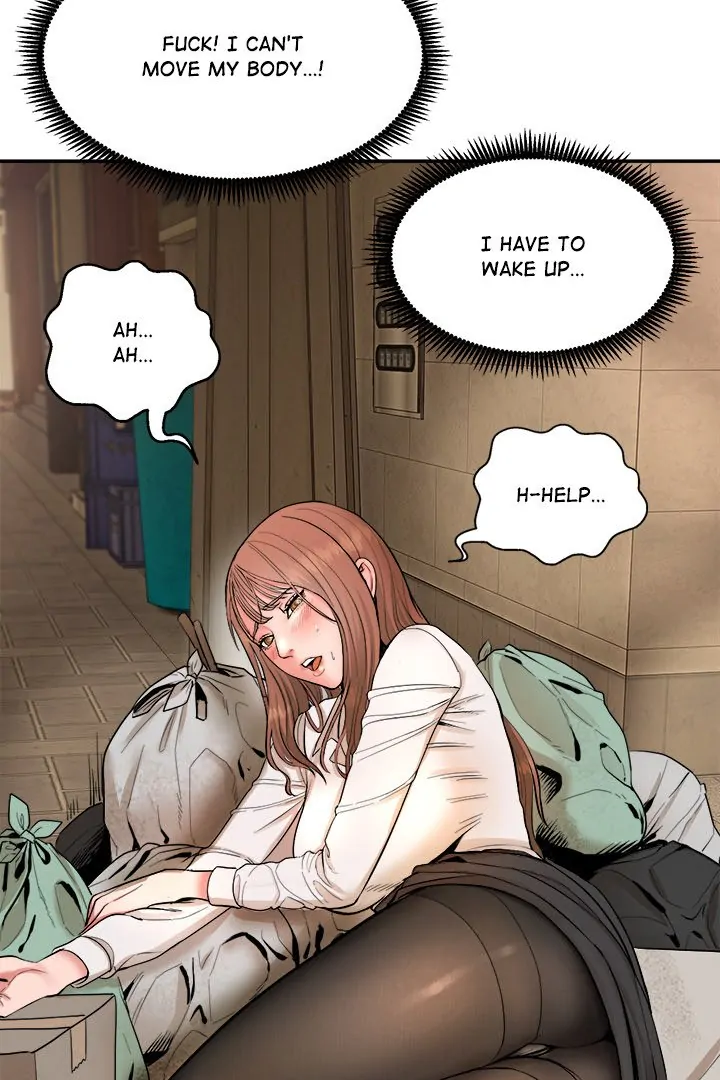 Kangsae the Strong Chapter 1 - Page 252