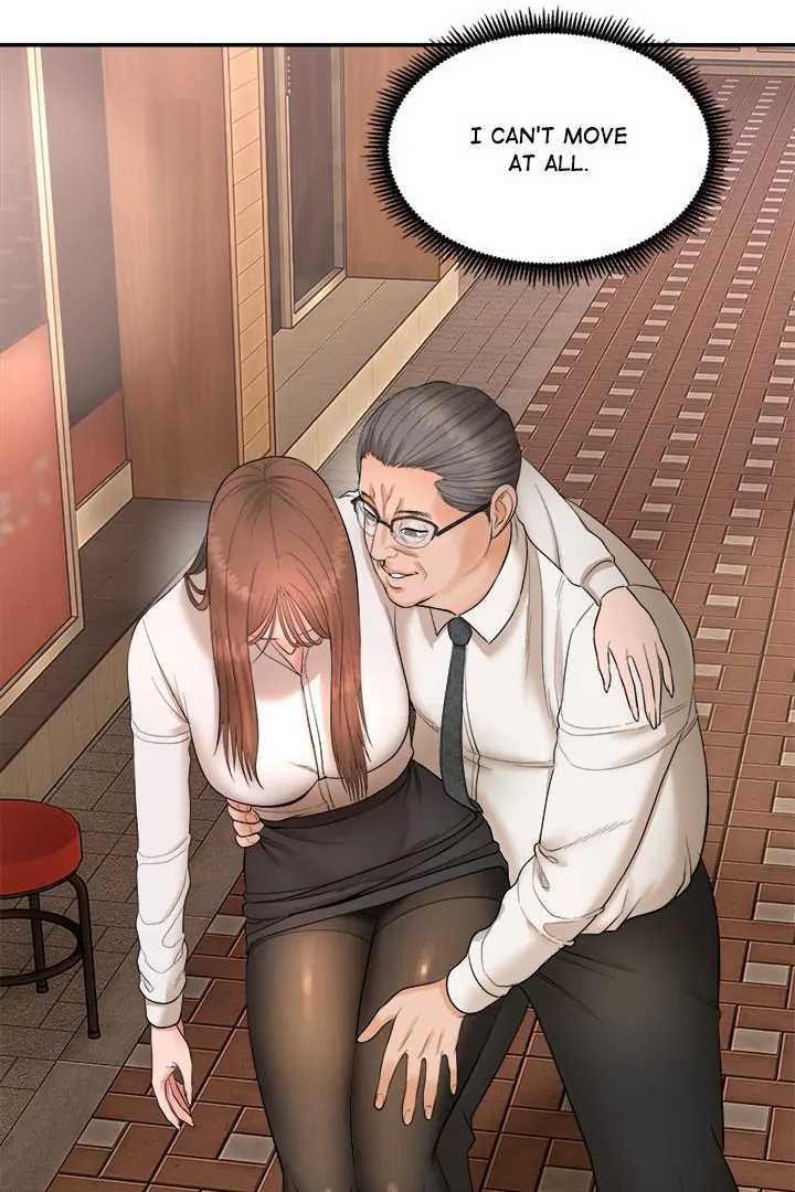 Kangsae the Strong Chapter 1 - Page 256