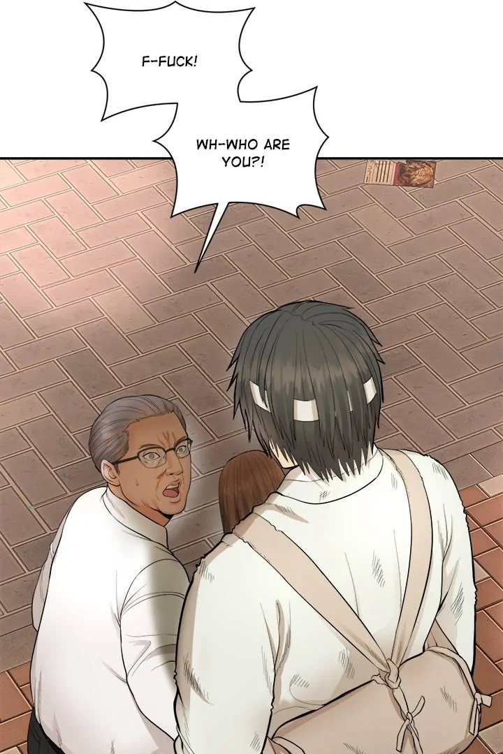 Kangsae the Strong Chapter 1 - Page 265