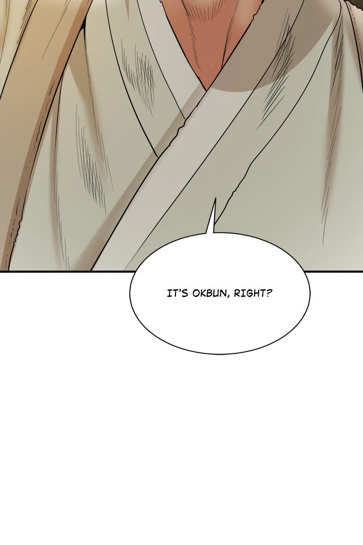 Kangsae the Strong Chapter 1 - Page 277