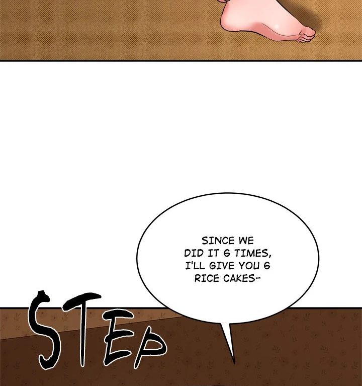 Kangsae the Strong Chapter 1 - Page 51