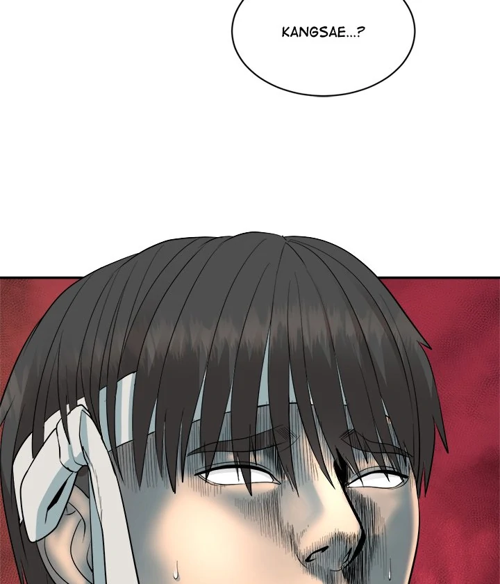 Kangsae the Strong Chapter 1 - Page 56