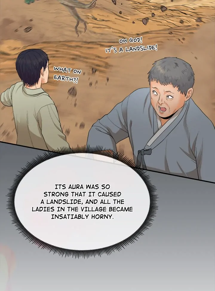 Kangsae the Strong Chapter 1 - Page 78