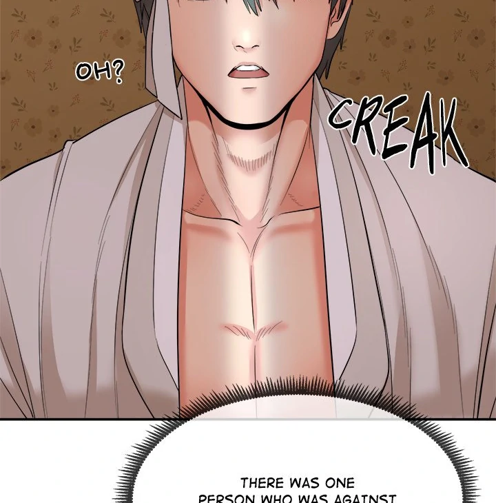 Kangsae the Strong Chapter 1 - Page 83