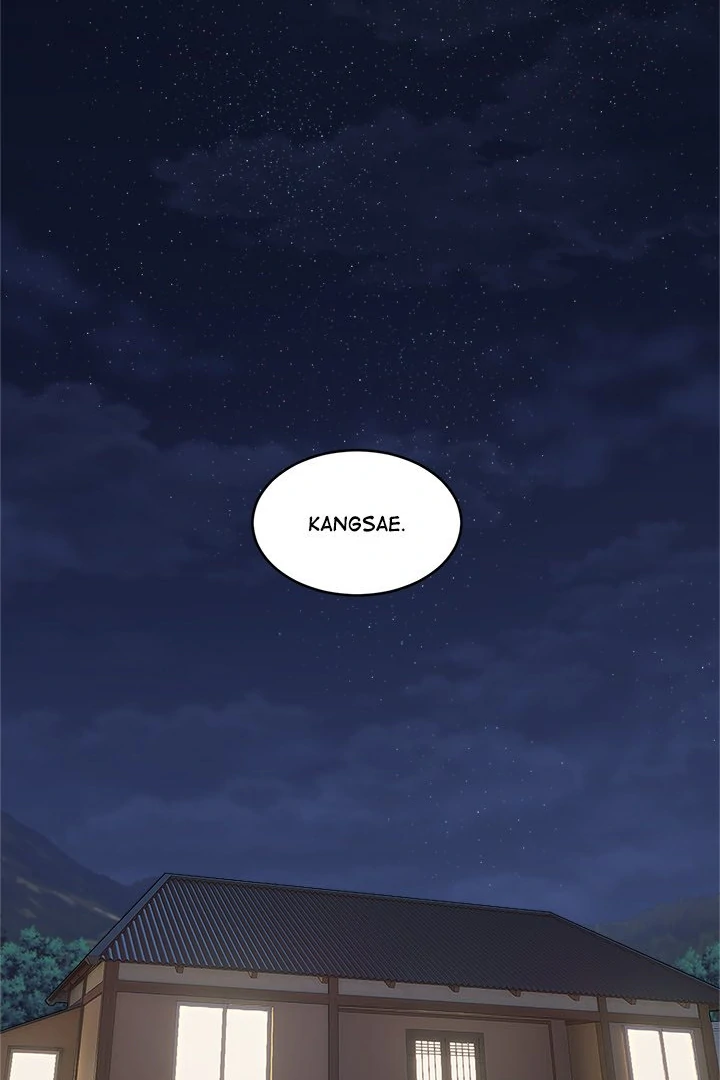 Kangsae the Strong Chapter 1 - Page 93