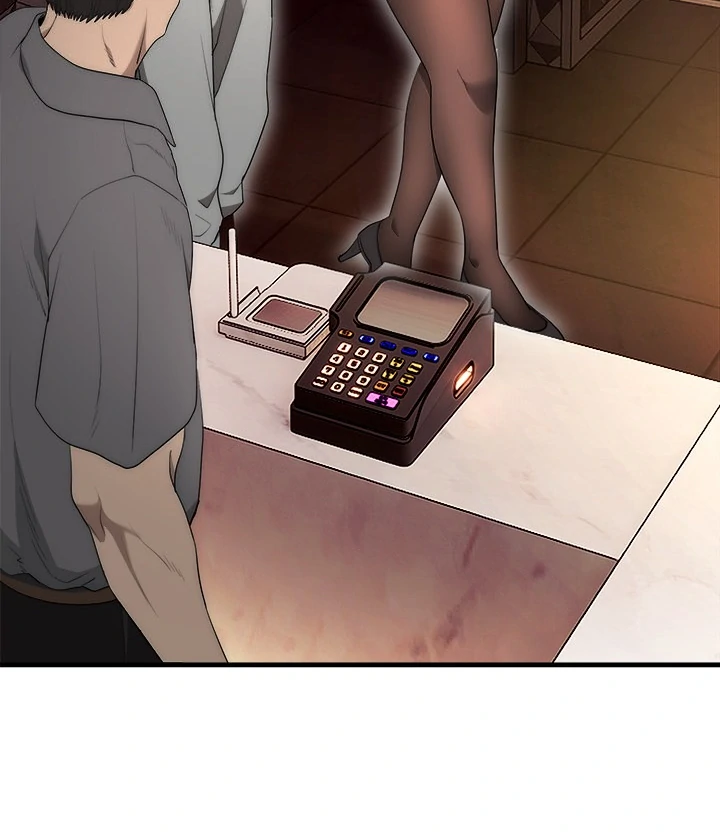 Kangsae the Strong Chapter 10 - Page 16