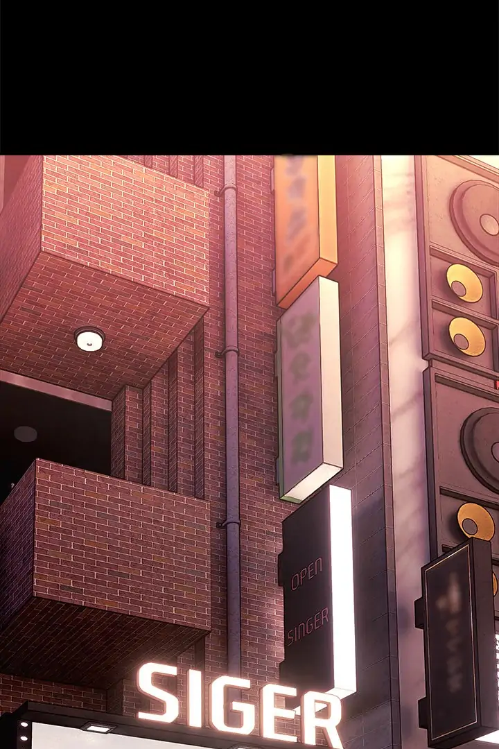 Kangsae the Strong Chapter 10 - Page 3