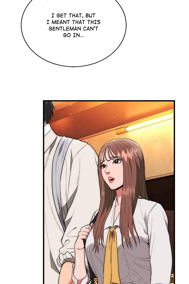 Kangsae the Strong Chapter 10 - Page 32