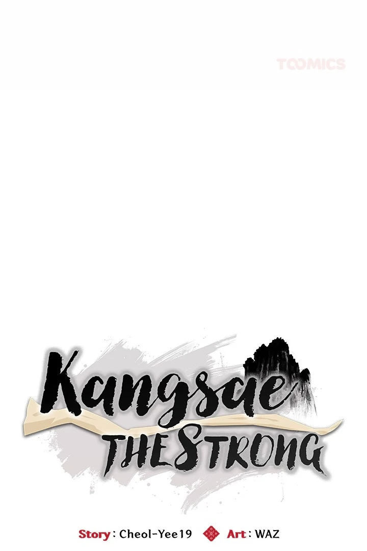 Kangsae the Strong Chapter 10 - Page 47
