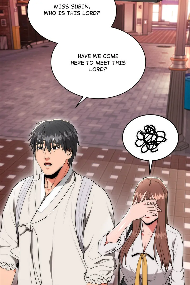 Kangsae the Strong Chapter 10 - Page 7