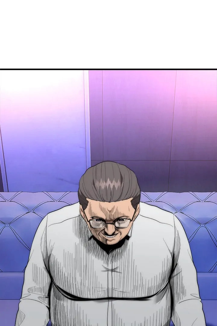 Kangsae the Strong Chapter 10 - Page 81
