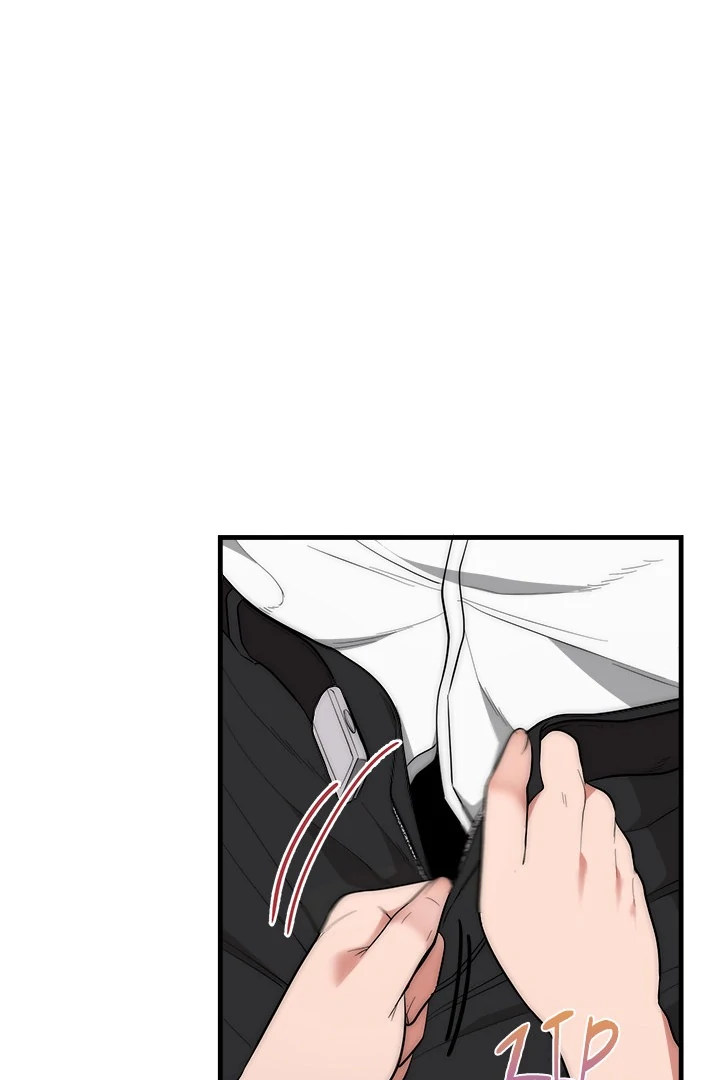 Kangsae the Strong Chapter 10 - Page 83