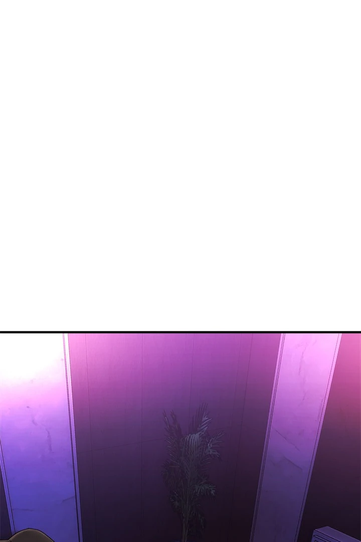 Kangsae the Strong Chapter 11 - Page 108