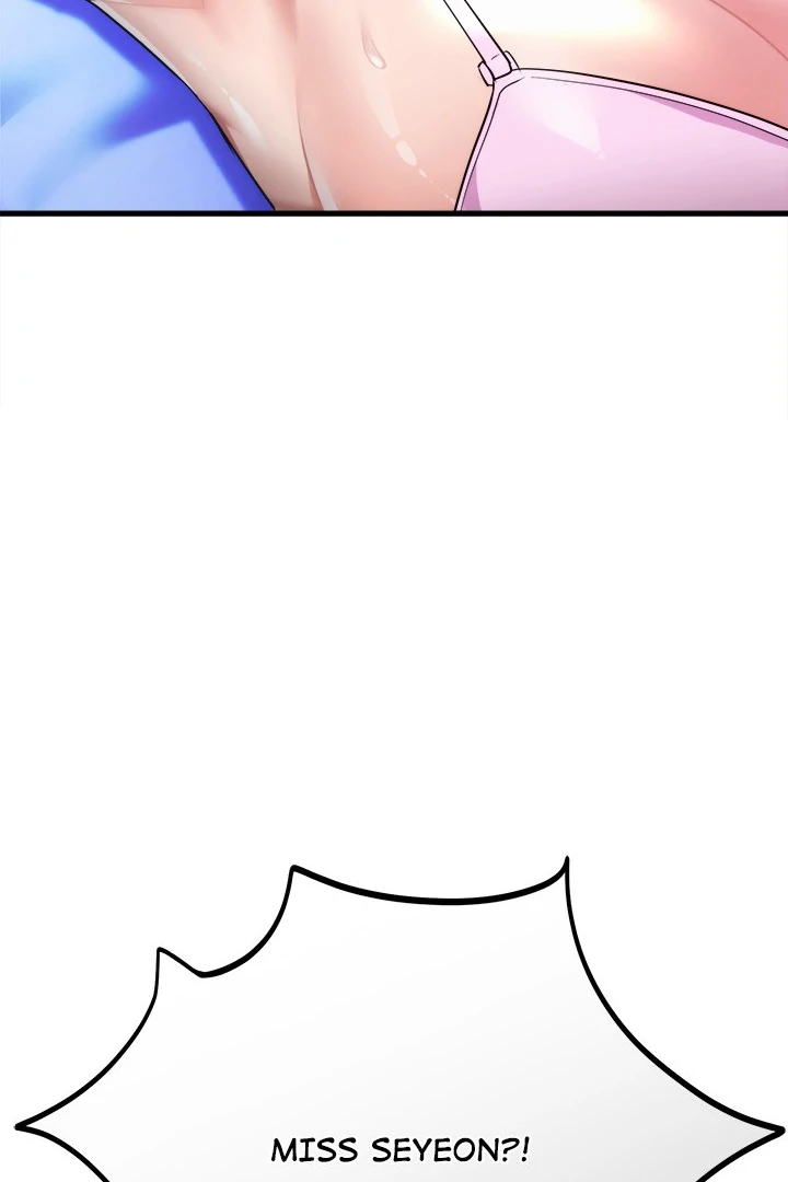 Kangsae the Strong Chapter 11 - Page 13