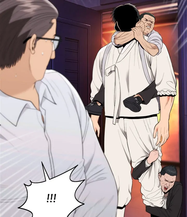 Kangsae the Strong Chapter 11 - Page 81