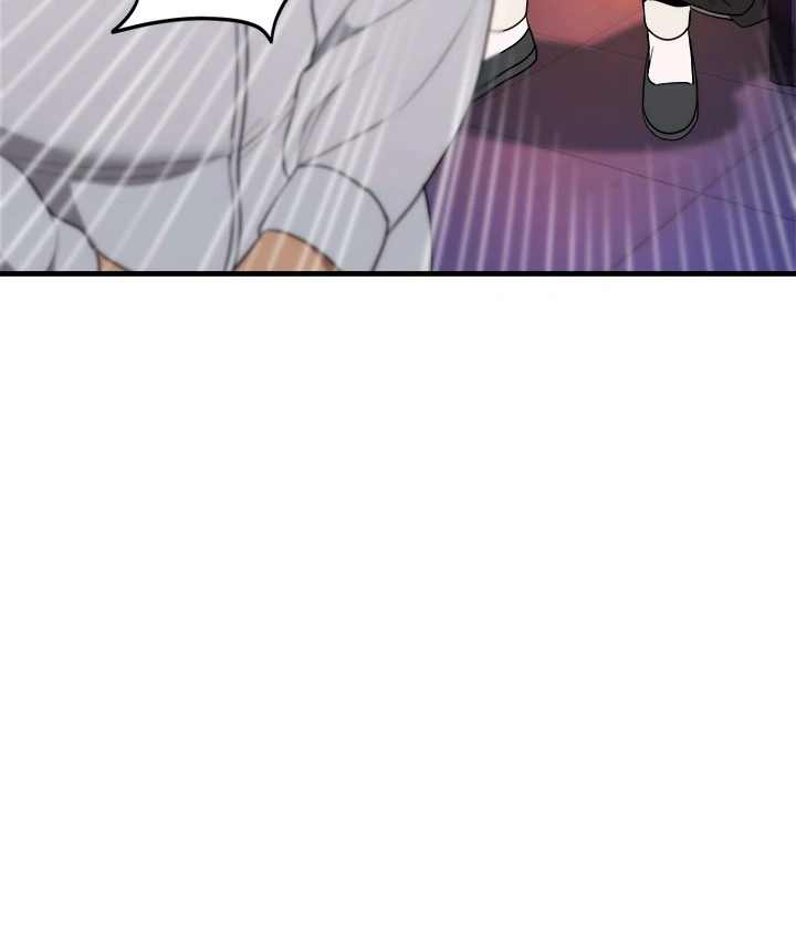 Kangsae the Strong Chapter 11 - Page 82