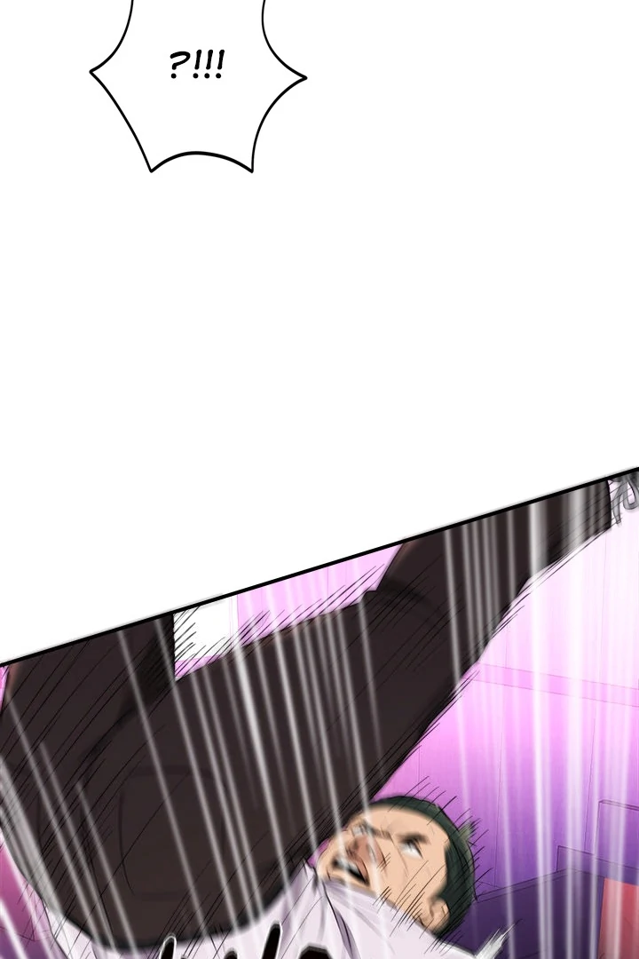 Kangsae the Strong Chapter 11 - Page 100