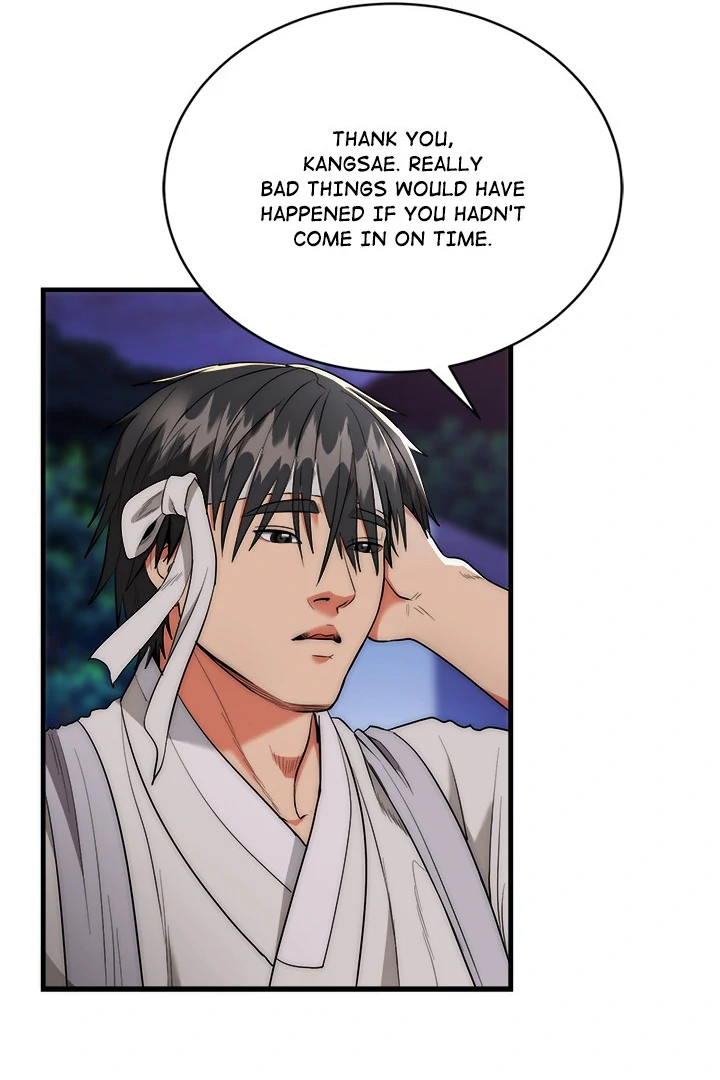 Kangsae the Strong Chapter 12 - Page 12