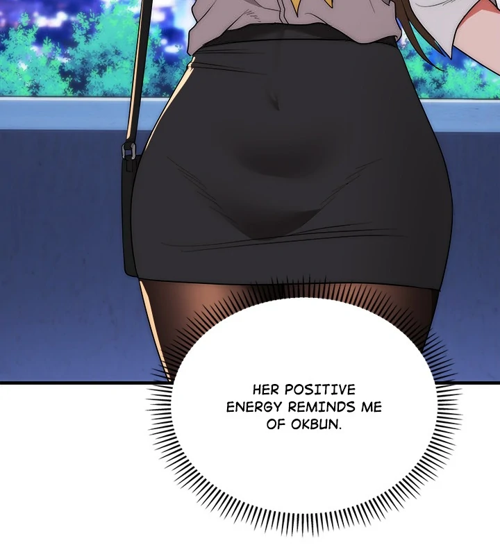 Kangsae the Strong Chapter 12 - Page 16