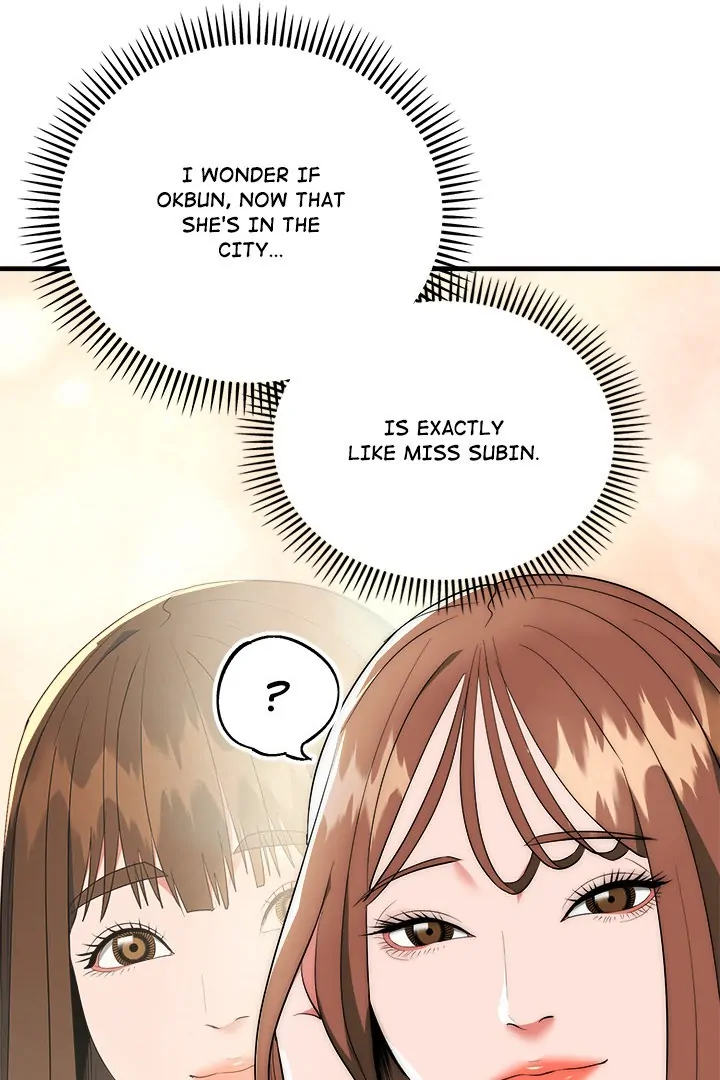 Kangsae the Strong Chapter 12 - Page 17