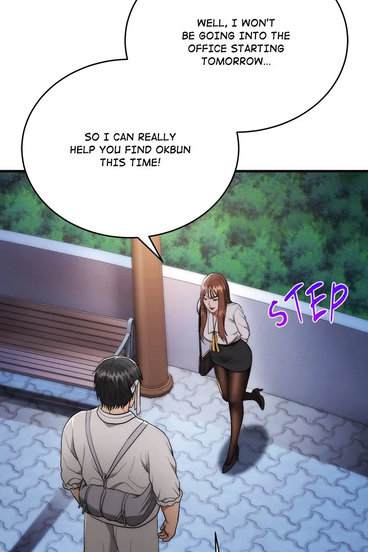 Kangsae the Strong Chapter 12 - Page 19