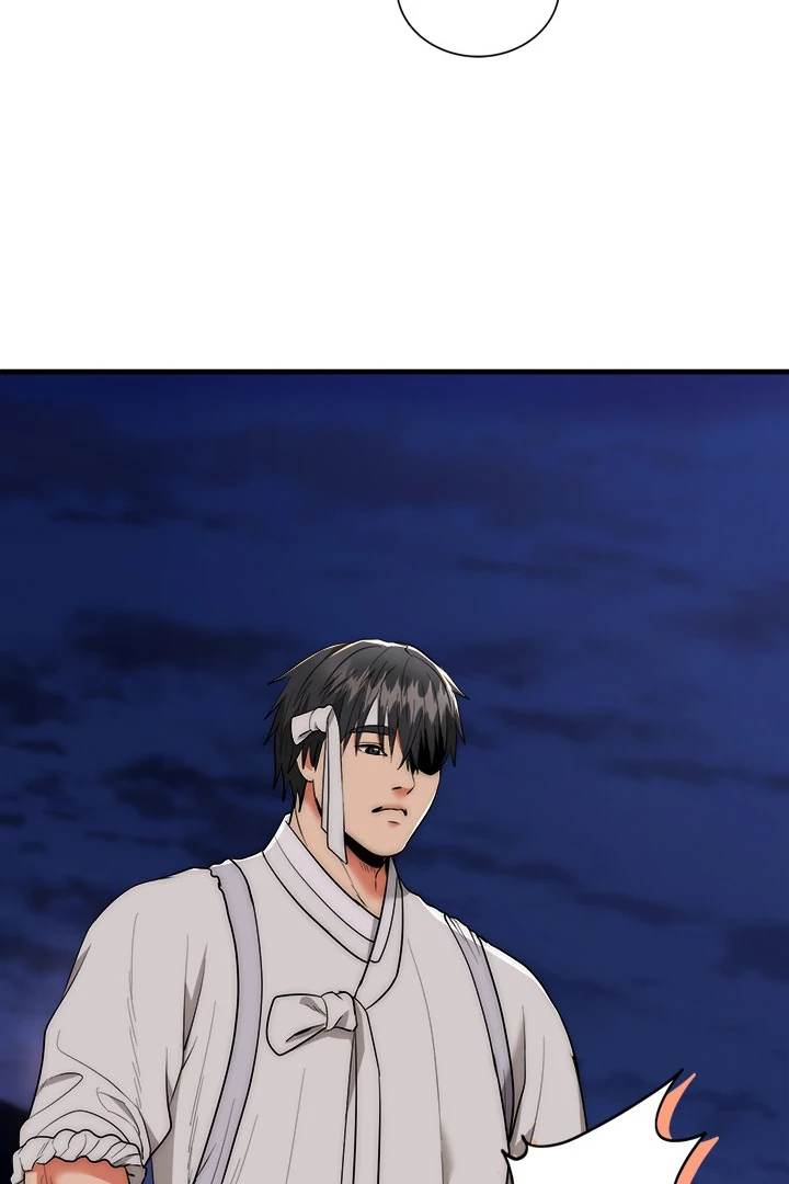 Kangsae the Strong Chapter 12 - Page 24