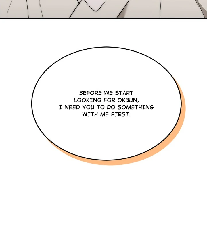 Kangsae the Strong Chapter 12 - Page 44