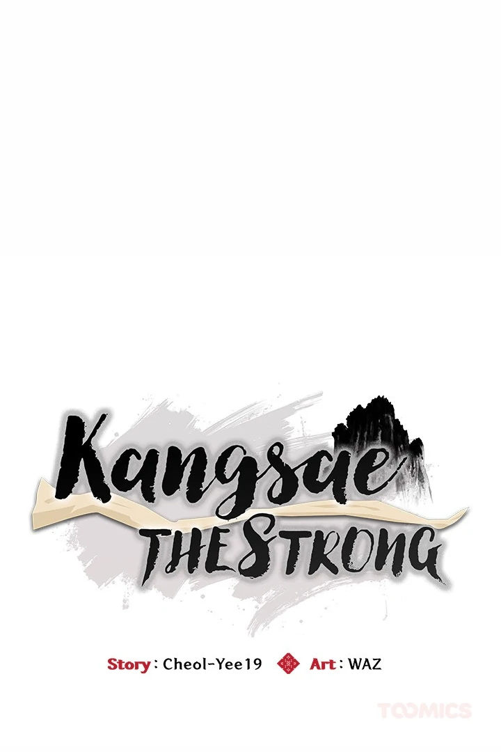 Kangsae the Strong Chapter 12 - Page 46