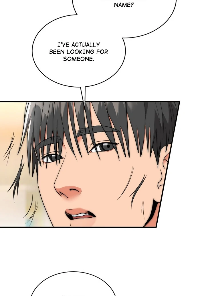 Kangsae the Strong Chapter 12 - Page 71