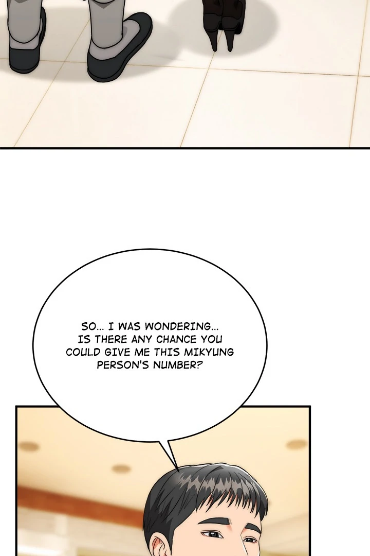 Kangsae the Strong Chapter 12 - Page 81