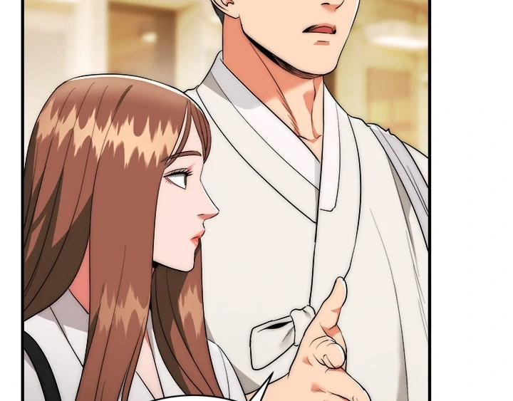 Kangsae the Strong Chapter 12 - Page 82