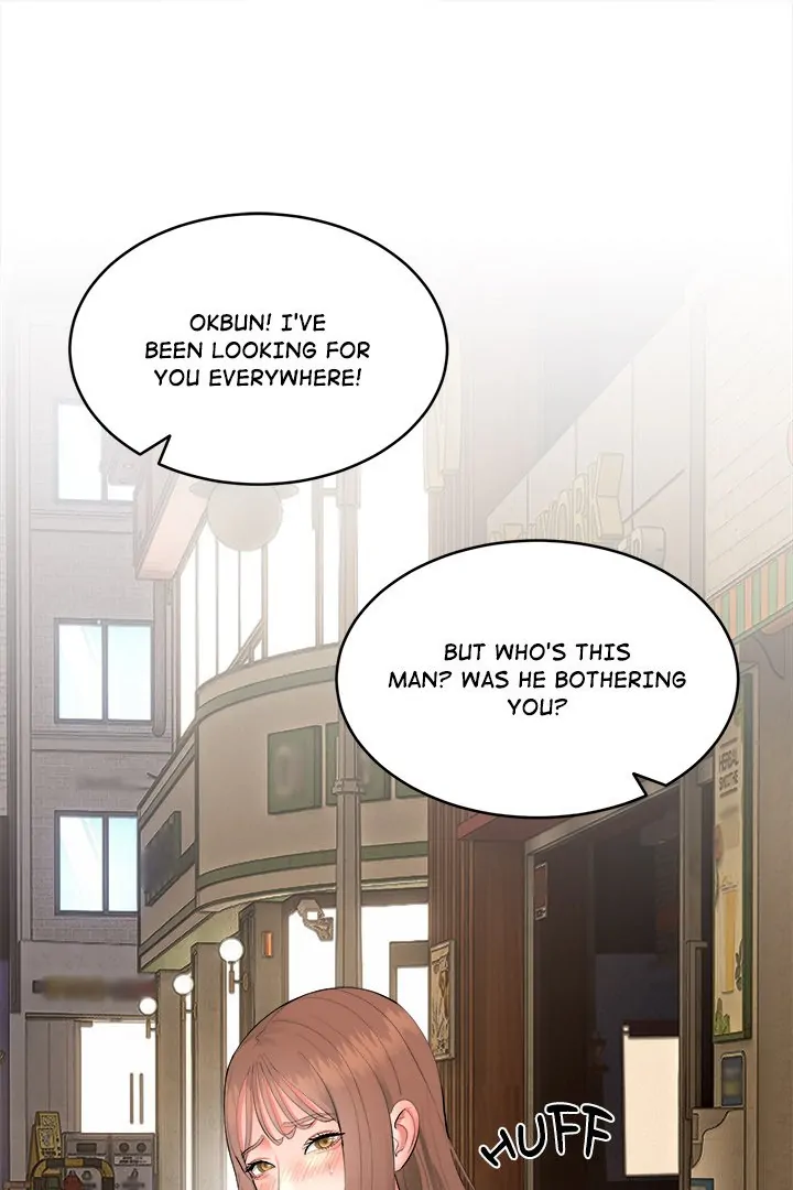 Kangsae the Strong Chapter 2 - Page 1