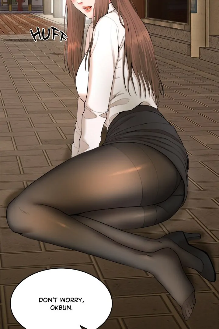 Kangsae the Strong Chapter 2 - Page 2