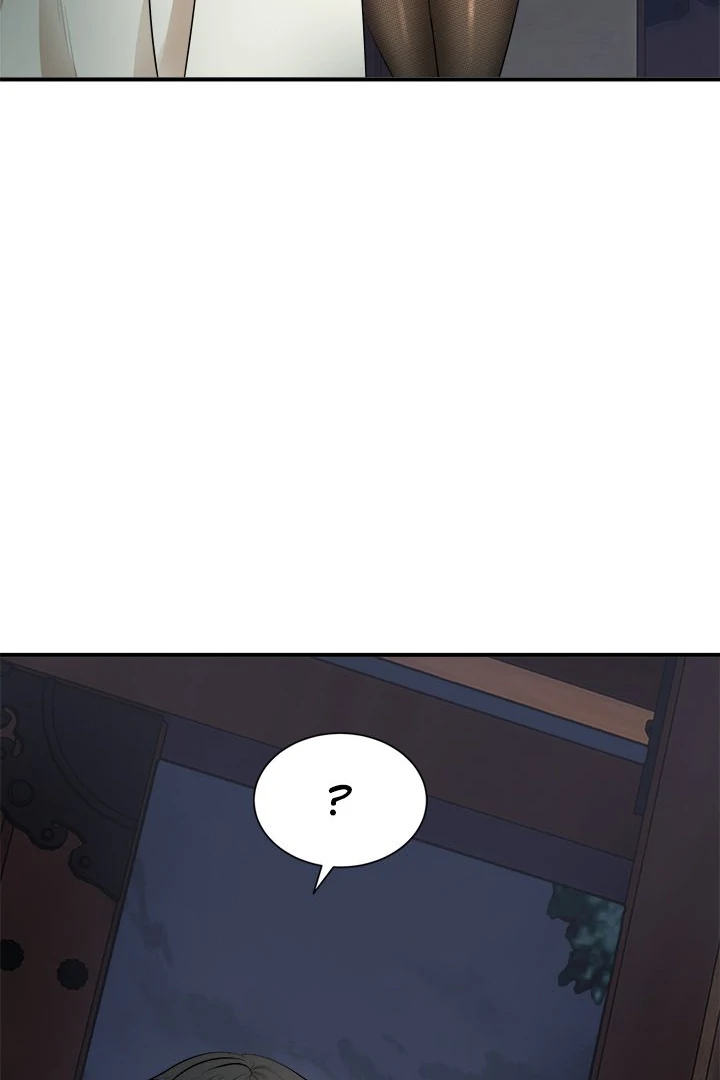 Kangsae the Strong Chapter 2 - Page 103