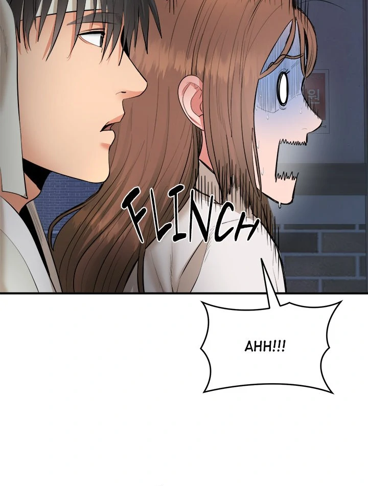 Kangsae the Strong Chapter 2 - Page 106