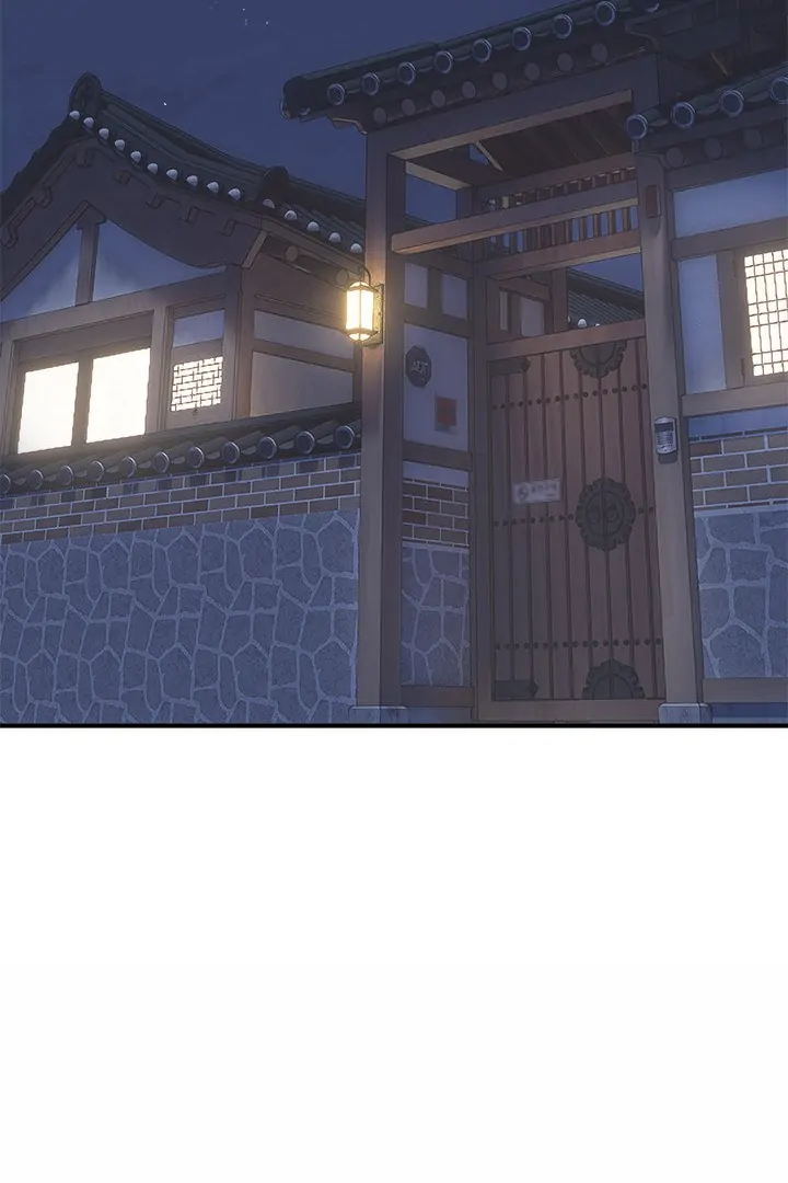 Kangsae the Strong Chapter 2 - Page 145