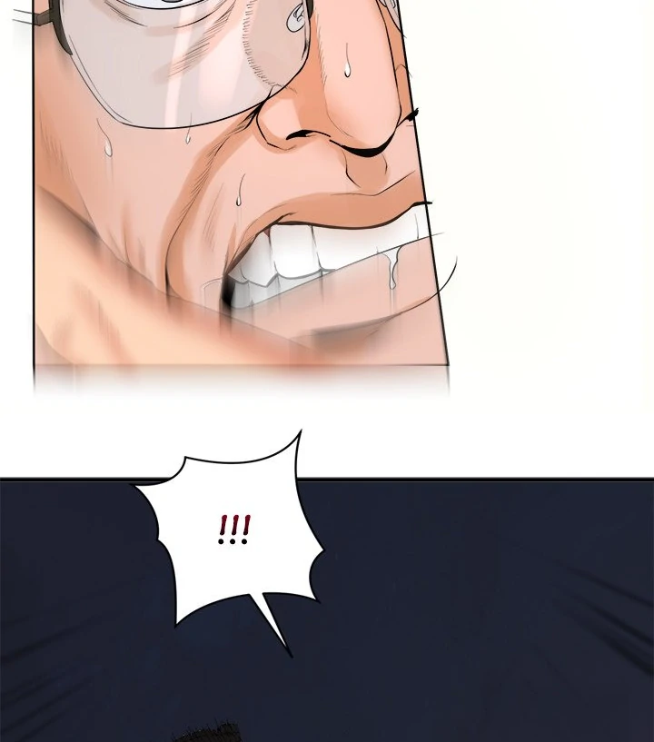 Kangsae the Strong Chapter 2 - Page 16