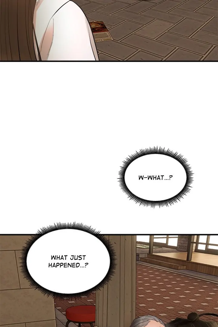 Kangsae the Strong Chapter 2 - Page 20