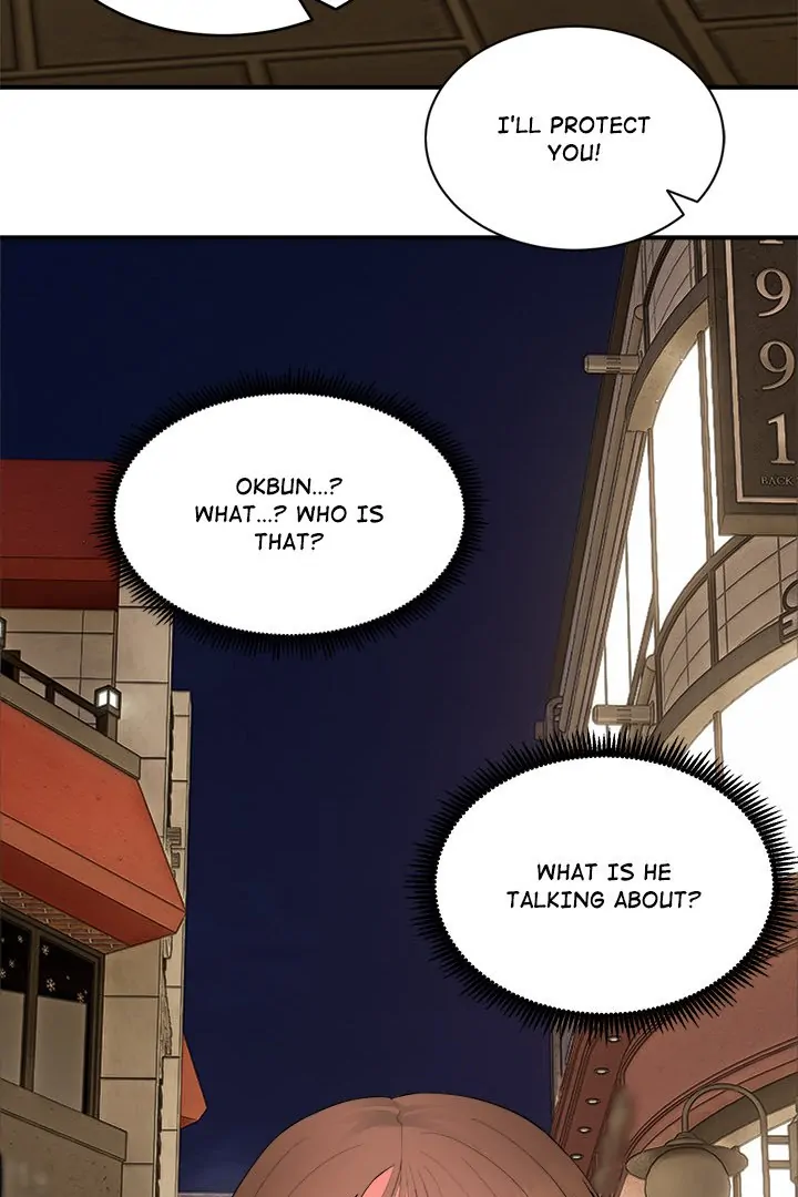 Kangsae the Strong Chapter 2 - Page 3