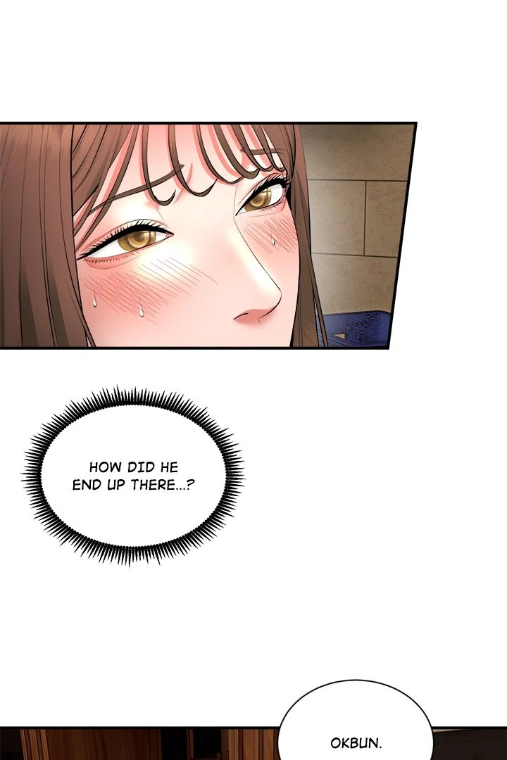 Kangsae the Strong Chapter 2 - Page 23
