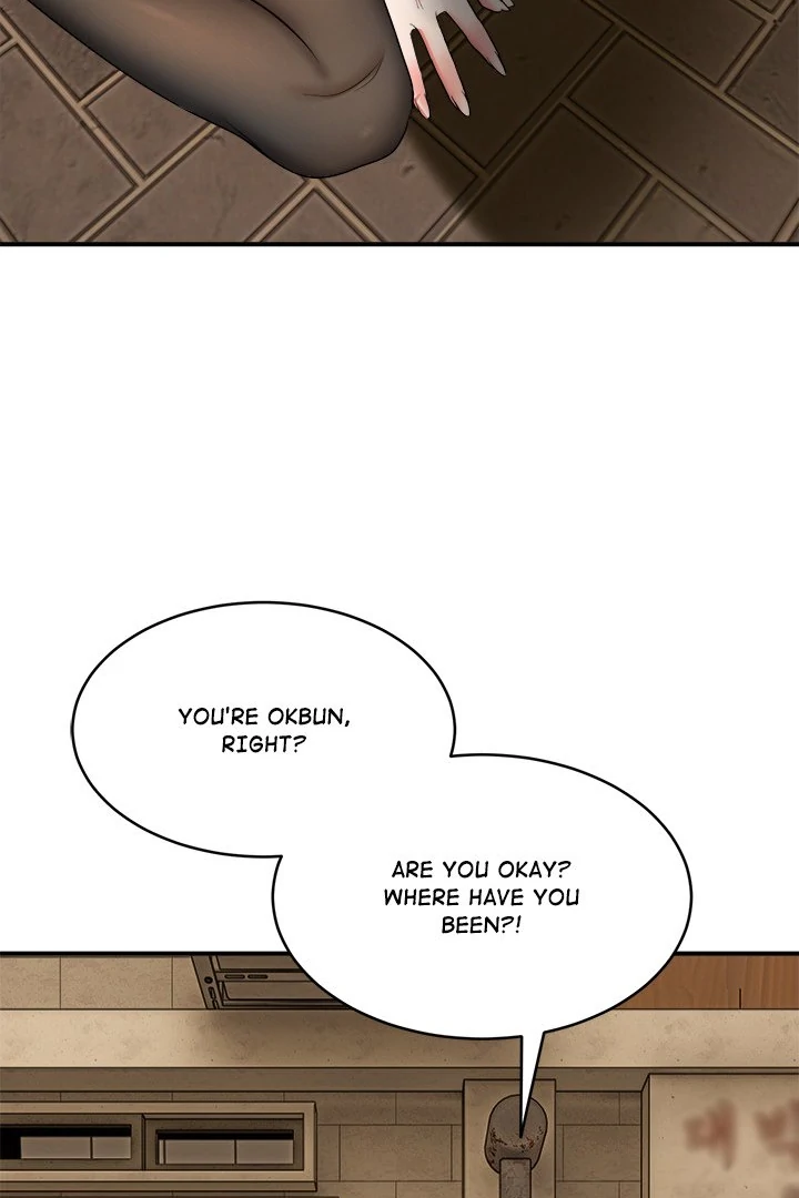 Kangsae the Strong Chapter 2 - Page 25