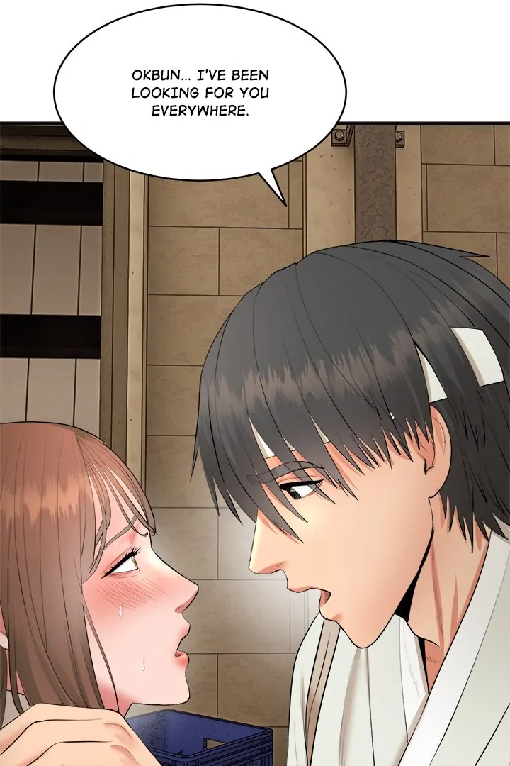 Kangsae the Strong Chapter 2 - Page 28
