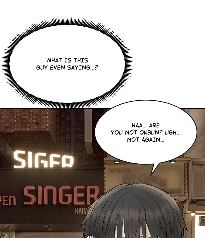 Kangsae the Strong Chapter 2 - Page 31