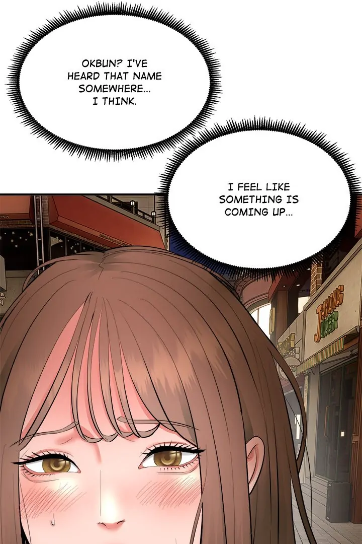Kangsae the Strong Chapter 2 - Page 33