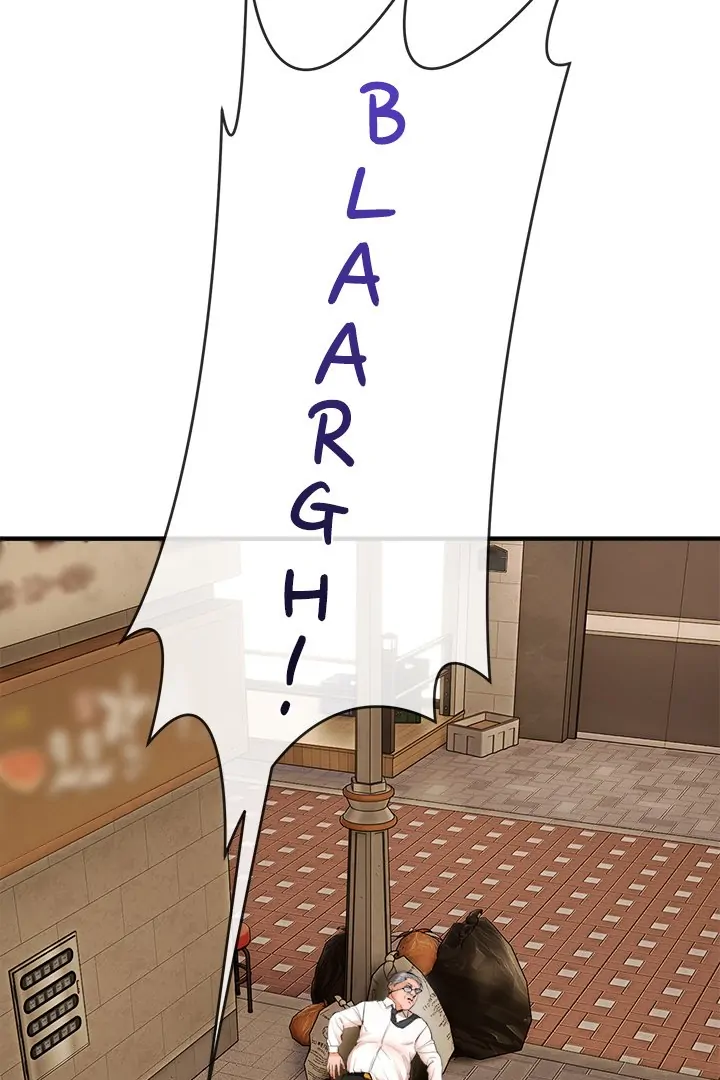 Kangsae the Strong Chapter 2 - Page 41