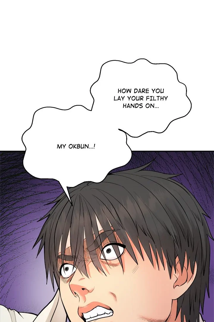 Kangsae the Strong Chapter 2 - Page 8