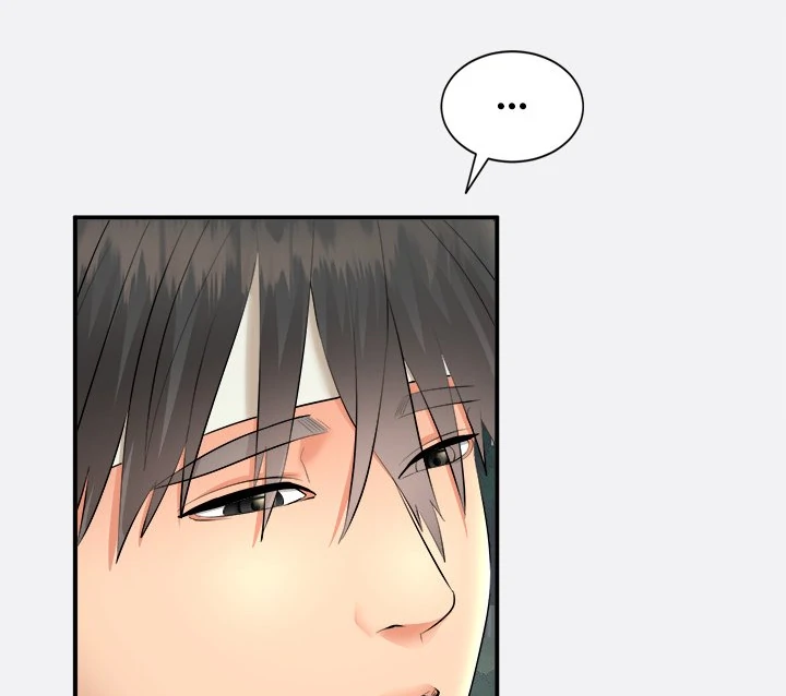 Kangsae the Strong Chapter 2 - Page 76