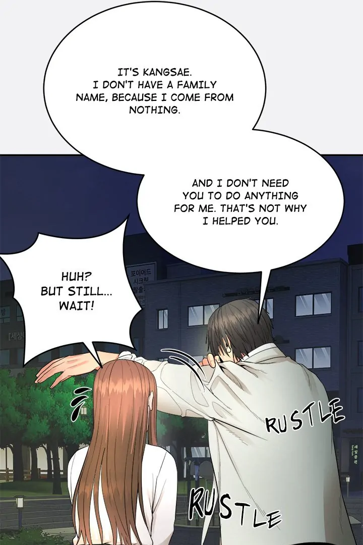 Kangsae the Strong Chapter 2 - Page 78