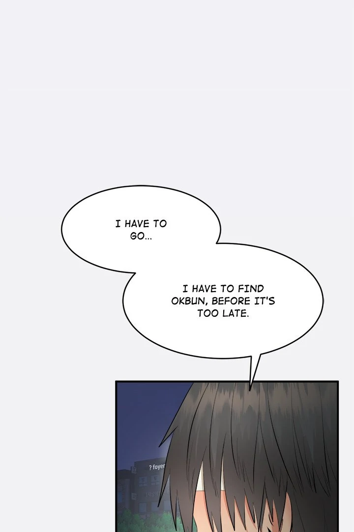 Kangsae the Strong Chapter 2 - Page 80